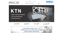 Desktop Screenshot of ktn-al.com