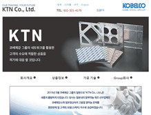 Tablet Screenshot of ktn-al.com